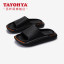 多样屋TAYOHYA家居 居家日用轻休闲舒适拖鞋（建议拍大一码） TA060104354ZZ