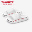 多样屋TAYOHYA家居 居家日用轻户外休闲舒适拖鞋（建议拍大一码）TA060104334ZZ
