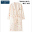 帕兰朵女士夹层6535睡袍家居服 LMYD1149