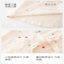 帕兰朵女士夹层6535睡袍家居服 LMYD1149