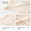 帕兰朵PLANDOO  女士夹层6535睡袍家居服 LMYD1148