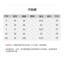 MISS LISA 老钱风基础款T桖气质减龄设计感显瘦连帽打底衫 YYS024080265