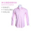 绅士Shenshi 男装 秋冬 长袖衬衣 液氨整理纯棉衬衫 GAS0168495-2