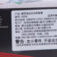 乐高 儿童玩具  不分季节 儿童玩具 10745