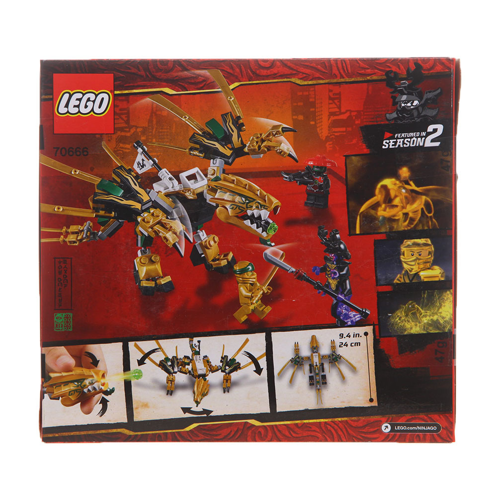 乐高70666 _乐高儿童玩具专柜正品_【图片 价格 折扣 品牌】-上品折扣