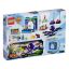 乐高/LEGO儿童玩具总动员系列巴斯和伍迪狂欢节狂热拼插积木模型玩具10770