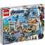 乐高/LEGO儿童超级英雄系列复仇者联盟基地大决战拼插积木模型玩具76131