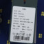 ROMASTER  不分季节 长袖休闲 RS427650