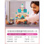乐高/LEGO儿童迪士尼系列阿伦黛尔城堡村庄拼插积木模型玩具41167