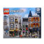 乐高/LEGO儿童创意百变系列城市中心集会广场拼插积木模型玩具10255