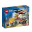 乐高/LEGO儿童城市系列消防直升机拼插积木模型玩具60248