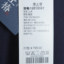 椿上椿 2020 春夏 女装 上装 长袖衬衫 12019367
