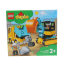 乐高/LEGO儿童得宝系列翻斗车和挖掘车套装拼插积木模型玩具10931
