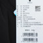 ROCK&ICE 2020 秋冬 户外 户外服装 休闲裤 4-52961-990