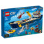 乐高/LEGO儿童城市系列海洋探险巨轮拼插积木模型玩具60266