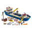 乐高/LEGO儿童城市系列海洋探险巨轮拼插积木模型玩具60266