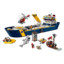 乐高/LEGO儿童城市系列海洋探险巨轮拼插积木模型玩具60266