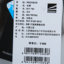 ROCK&ICE 2021 春夏 户外 户外服装 休闲裤 5-71751-210