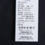 JANEDALY  春夏 男装 上装 夹克 20-1812-120A