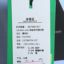 FULeIMU 2021 不分季节 男装 衬衫 长袖休闲 20CFB4754-107