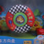 伟易达VTECH  不分季节  儿童天地 儿童玩具 80-192503