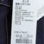 椿上椿  春夏 女装 上装 长袖衬衫 12011206