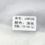圣大保罗 2021 春夏 内衣 男士内衣 睡衣/家居服 S98105
