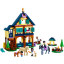 乐高/LEGO儿童好朋友系列森林马术中心拼插积木模型玩具41683