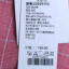 椿上椿  春夏 女装 裙子 连衣裙 22039153