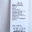 椿上椿  春夏 女装 上装 短袖衬衫 21919181