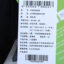 SCALER  秋冬 户外 户外服装 三合一冲锋衣 F9024832B