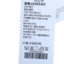 椿上椿  春夏 女装 裤子 休闲裤 22029465