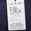 圣大保罗  秋冬 内衣 男士内衣 睡衣/家居服 SS282151-1