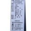 璐薏丝LOOIES 2021 秋冬 女装 裤子 休闲裤 K39096