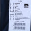 ROCK&ICE 2021 秋冬 户外 户外服装 三合一冲锋衣 6-94621-365