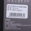 富熙  不分季节 内衣/睡衣/基础打底/袜子 袜子 袜子 R21739