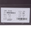 柏诺森BaiNuoSen 2021 秋冬 名鞋 女鞋 短筒靴 BNS29033-2