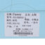 Usexy 2021 秋冬 名鞋 女鞋 休闲鞋 521DQ922-1