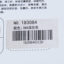 寓美  春夏 内衣 袜子 长筒袜/裤袜 183084