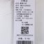 JEEP SPIRIT 2022 春夏 男装 上装 卫衣/帽衫 JM2CA1SS8552