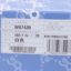 他她 2022 春夏 儿童天地 童鞋 运动鞋 W87439