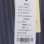 萨巴蒂尼 2022 春夏 男装 衬衫 短袖休闲 D2322852