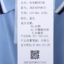 JEEP SPIRIT 2022 春夏 男装 T恤 短袖T恤 JM2CB2PS8571