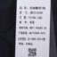 JEEP SPIRIT 2022 春夏 男装 T恤 短袖POLO衫 JM2AC18286