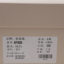 柏诺森BaiNuoSen 2022 春夏 名鞋 女鞋 凉拖 8F805