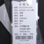 莎莹 2022 春夏 女装 裤子 短裤/热裤 ZKM95082