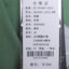 莎莹 2022 春夏 女装 裤子 短裤/热裤 ZKM95082