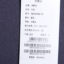华萨尼VSARNNI  秋冬 男装 上装 大衣 VMA0354866
