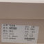 柏诺森BaiNuoSen 2022 秋冬 名鞋 女鞋 低跟单鞋 32C332