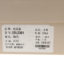 柏诺森BaiNuoSen 2022 秋冬 鞋靴 女鞋 女士靴子 22L2301